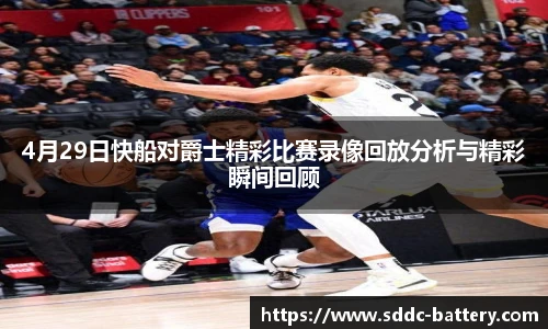 米兰体育官方网站