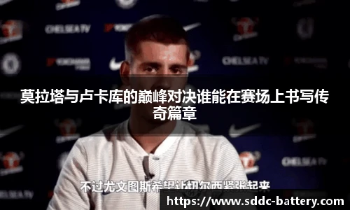 米兰体育官方网站